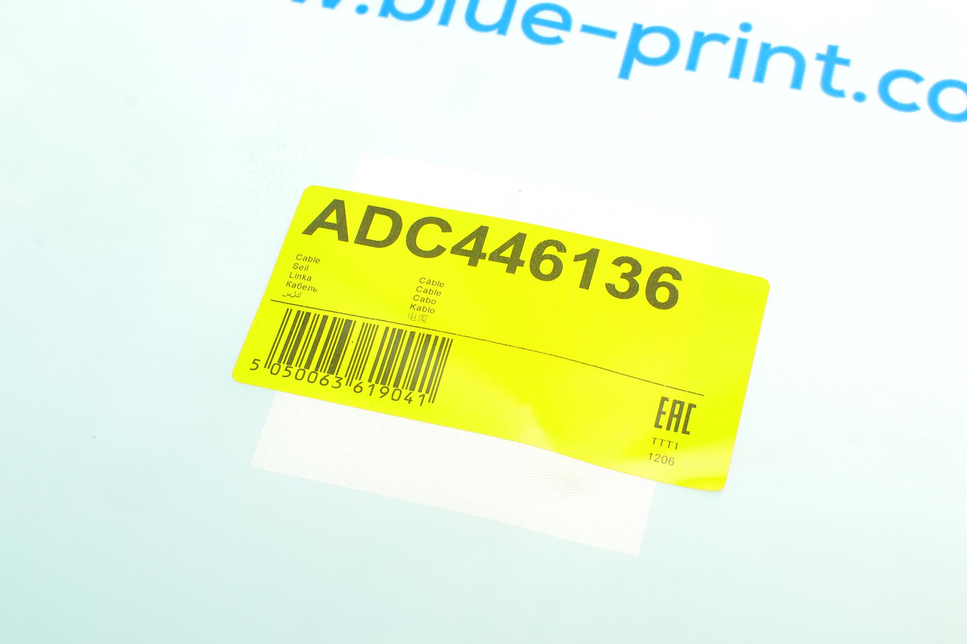 ADC446136 BLUE PRINT